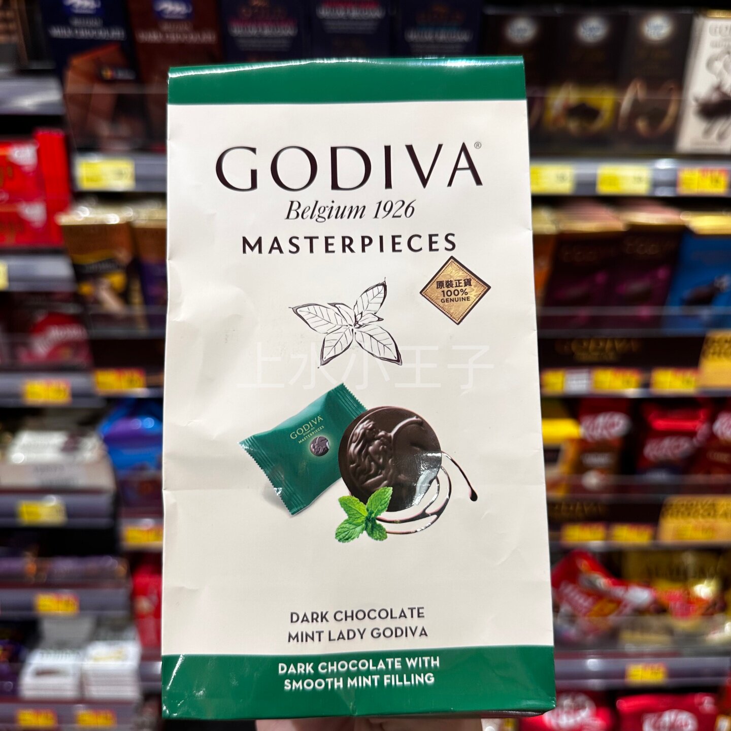 GODIVA歌帝梵薄荷黑巧克力