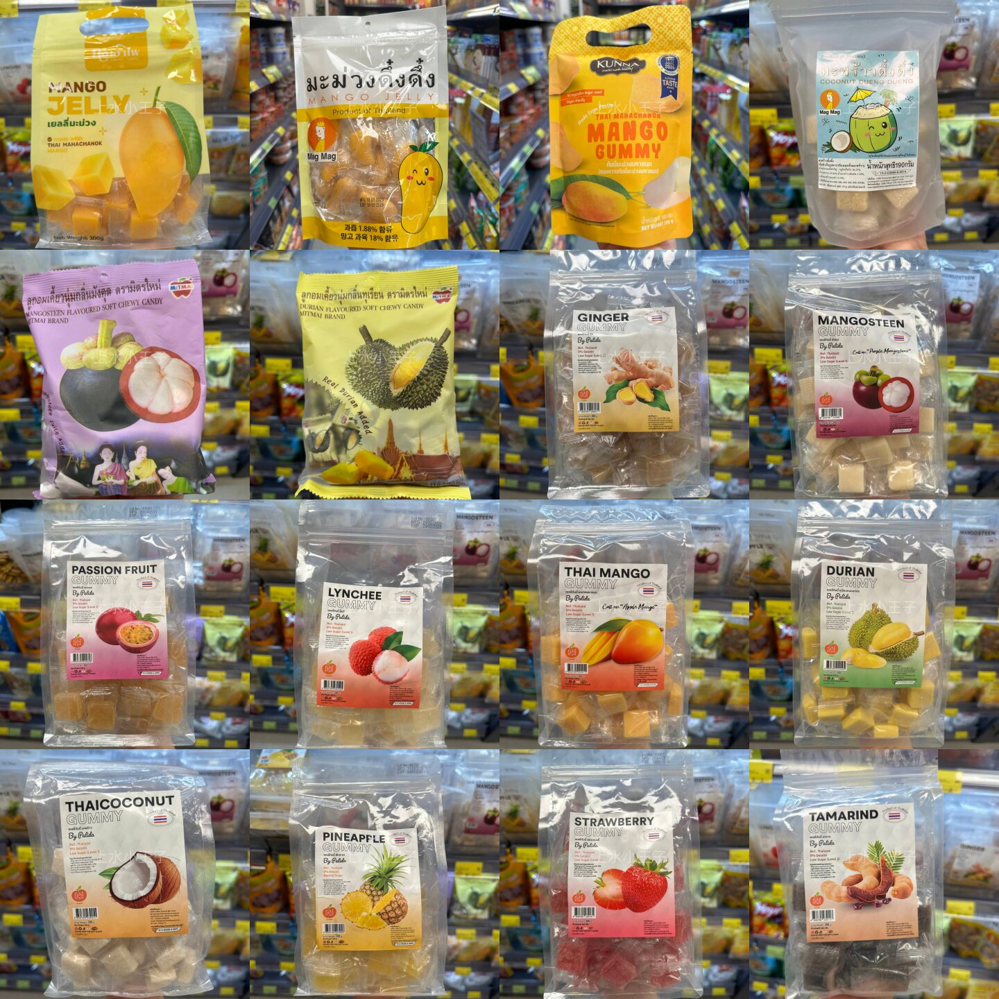 香港代购水果软糖泰国进口芒果榴莲椰子软糖袋装多口味休闲零食