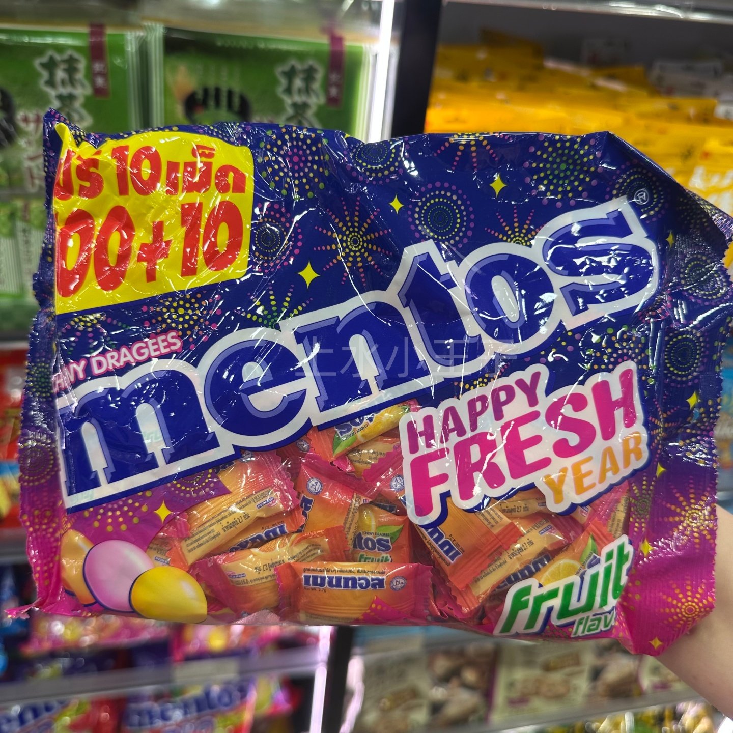 香港代购Mentos万乐珠夹心糖水果味袋装糖果进口零食