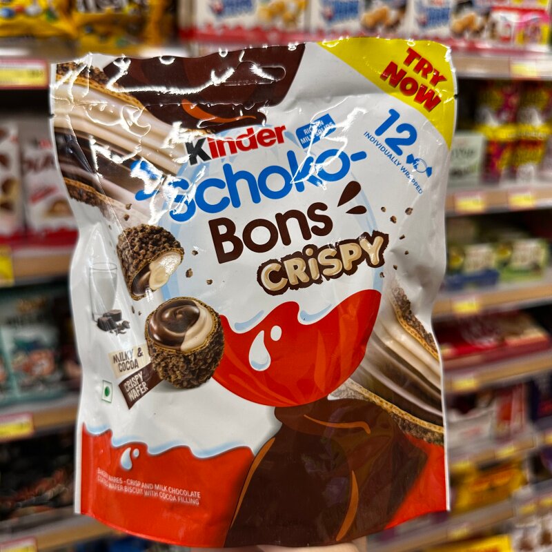 香港Kinder健达牛奶巧克力酱夹心脆皮奇趣蛋脆脆球袋装67.2g