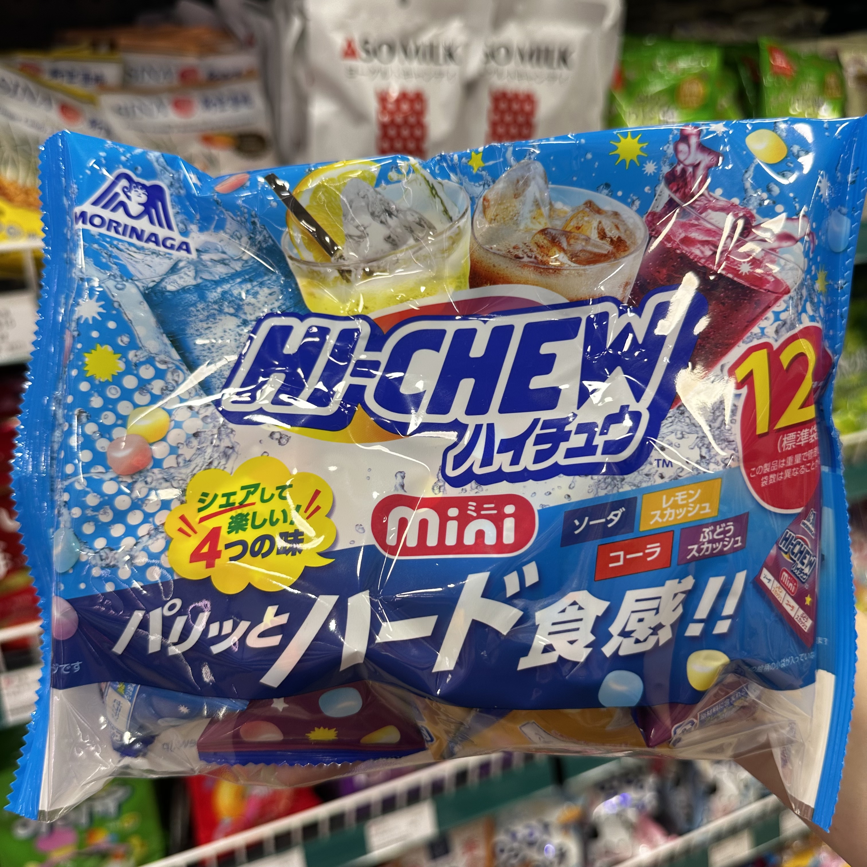 香港代购日本森永嗨啾软糖水果果汁夹心苹果草莓葡萄多种口味