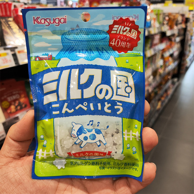 香港代购日本进口零食春日井kasugai牛奶风味金平糖30g硬糖