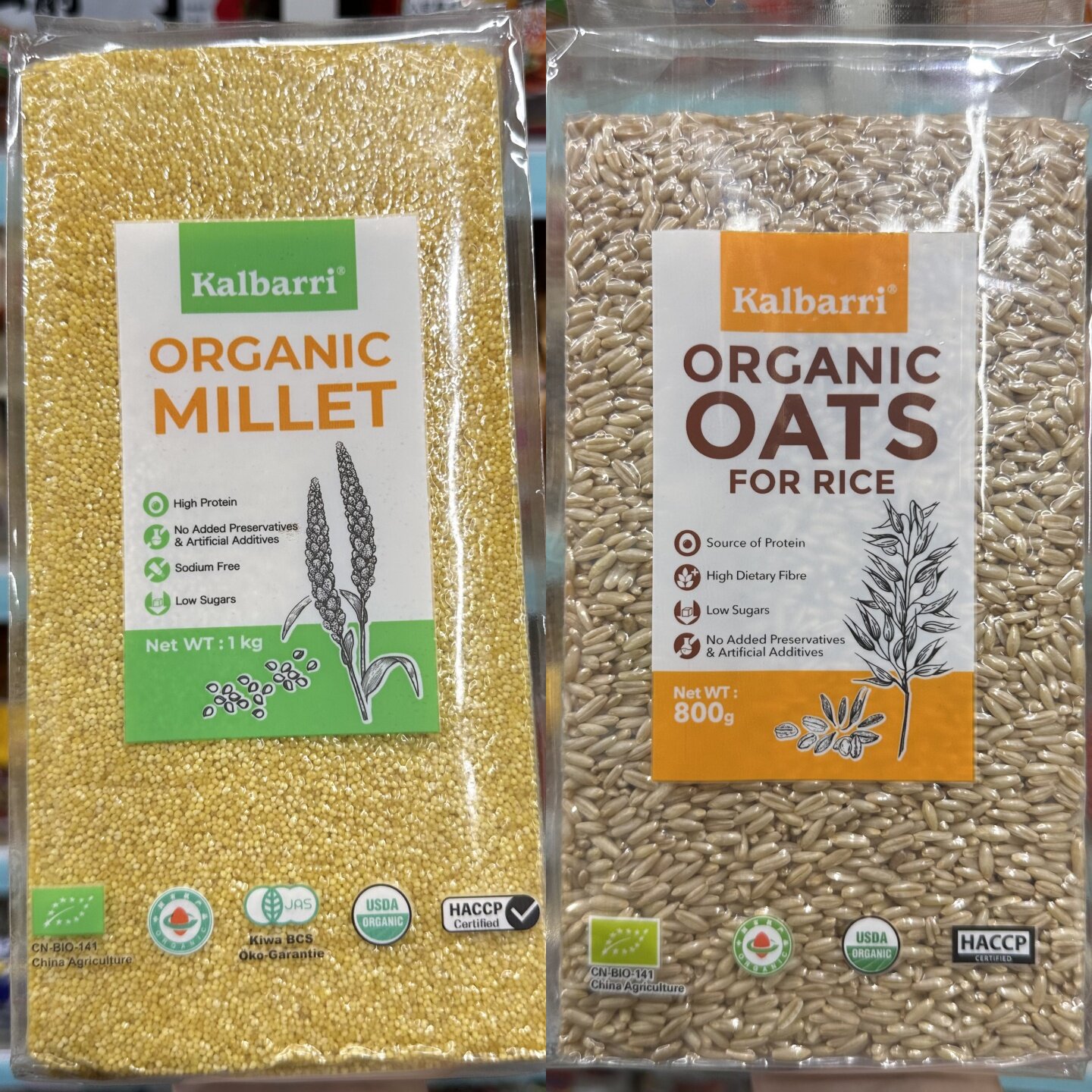 小米燕麦饭粗粮杂粮低碳健康