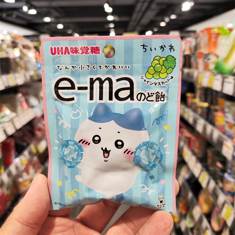 香港代购日本UHA悠哈味觉糖chiikawa小八糖果香口糖润喉糖超好吃