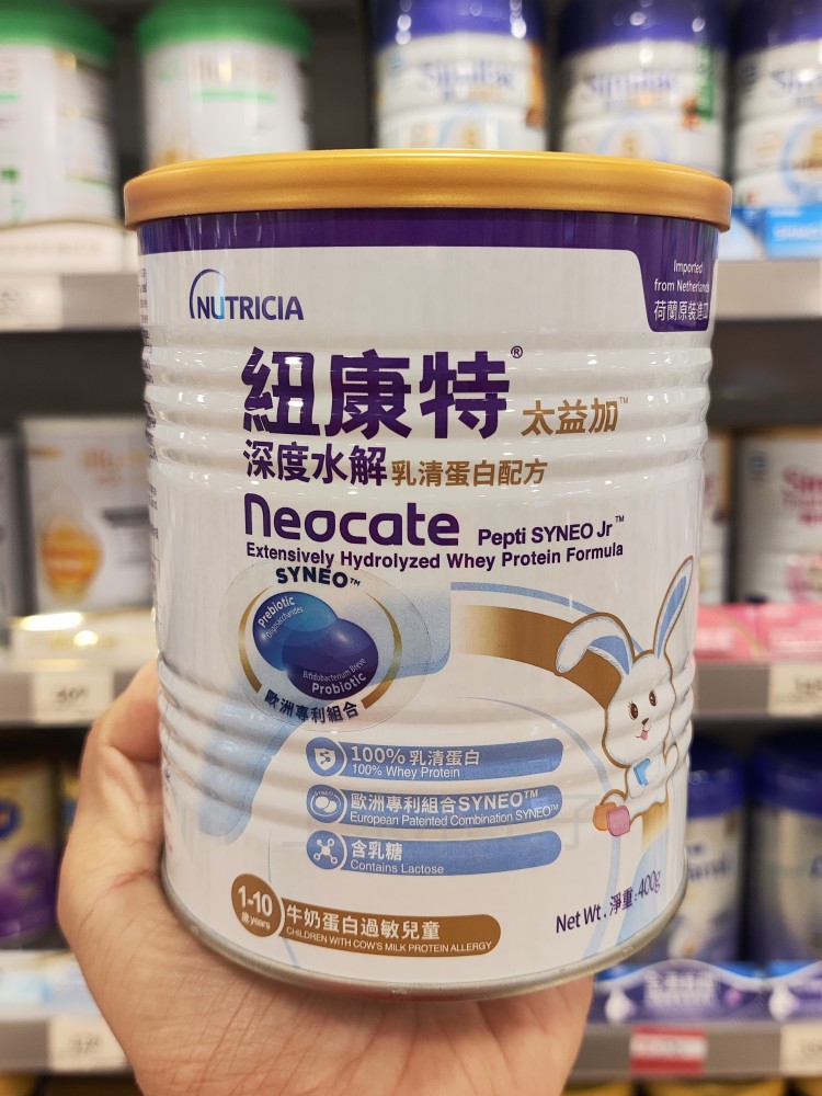 纽康特1-10岁乳清蛋白舒敏补营养