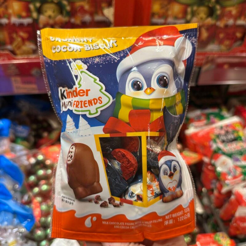 Kinder健达倍多牛奶夹心朱古力