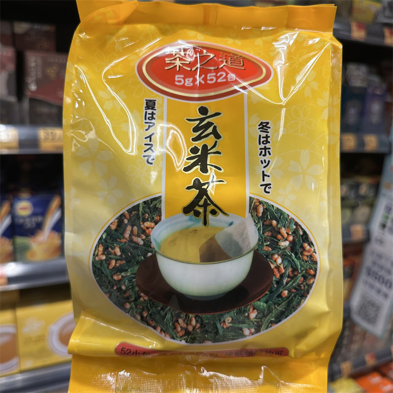 香港代购进口茶之道绿茶/玄米茶茶叶袋装260g进口休闲办公下午茶