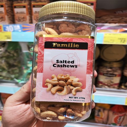 香港代购 越南特产 Familie原味/无盐腰果270g 无添加盐果仁特产