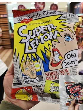 香港代购日本进口MOBEL/诺贝尔柠檬糖爆酸梅子糖果超酸糖