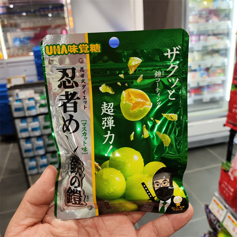 香港代购日本进口uha忍者味觉糖青提味水果软糖20g