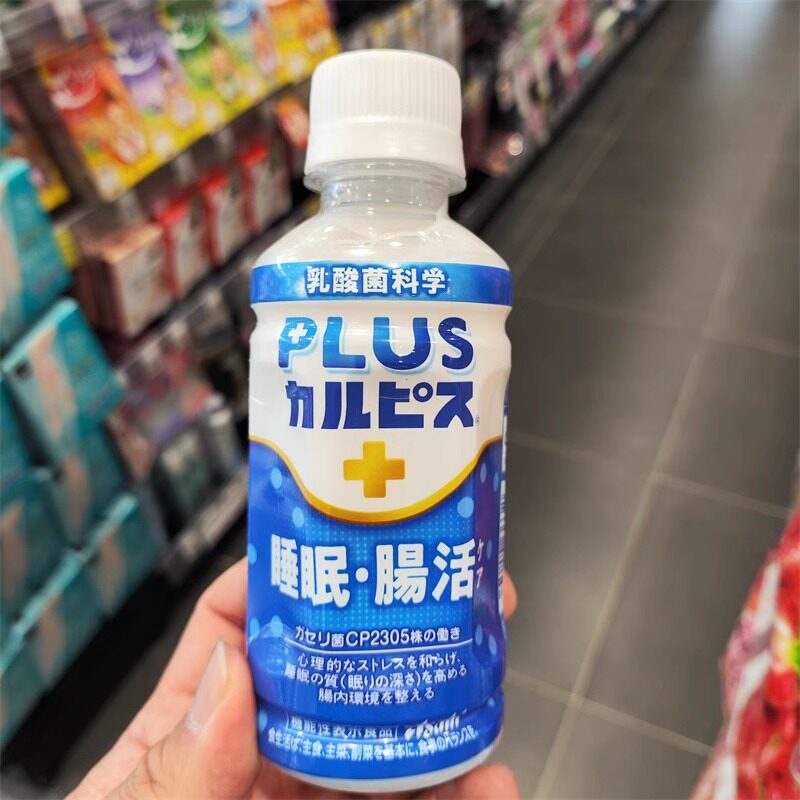 香港711便利店 可尔必思乳酸菌饮料 调整睡眠肠活低卡健康饮品