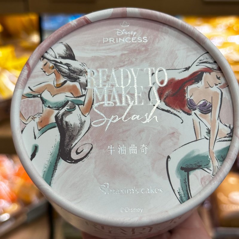 香港代购美心迪士尼公主小食礼盒牛油曲奇42g进口零食特产送礼