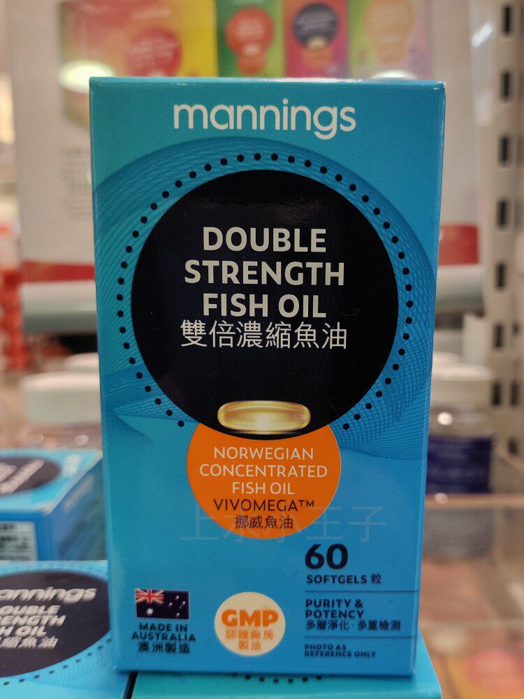 其他万宁鱼油胶囊心脑血皮肤关节