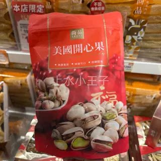 手工精选烘焙师专用材料400g
