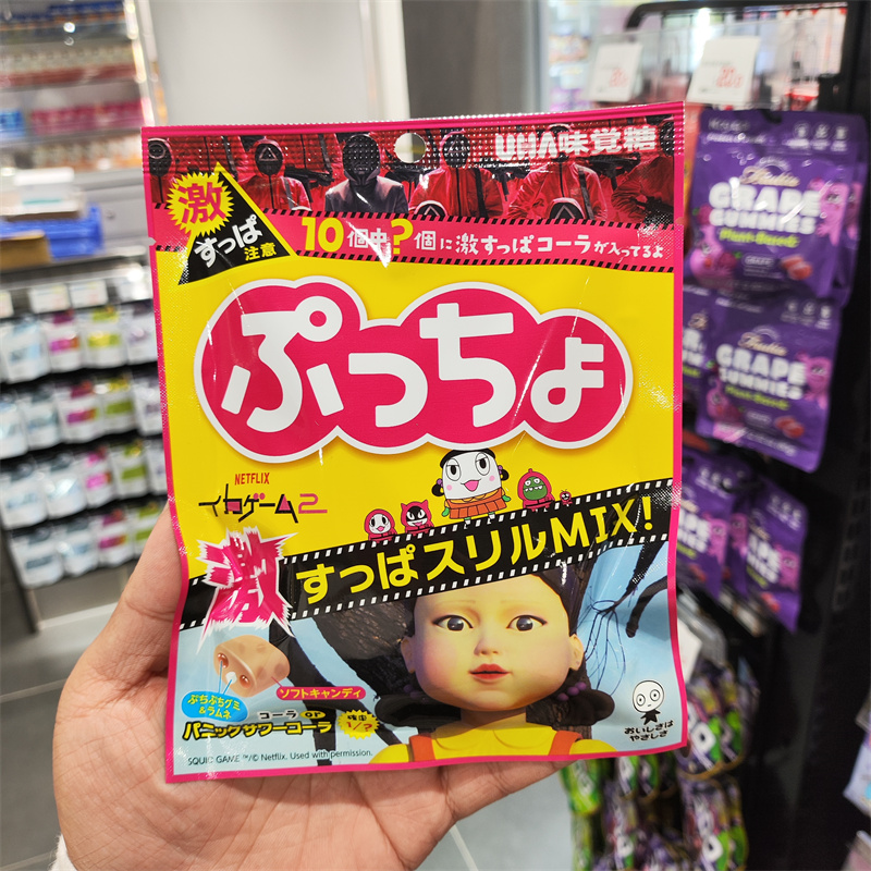 香港代购日本进口UHA悠哈味觉糖PUCCHO联名鱿鱼游2/可乐味软糖