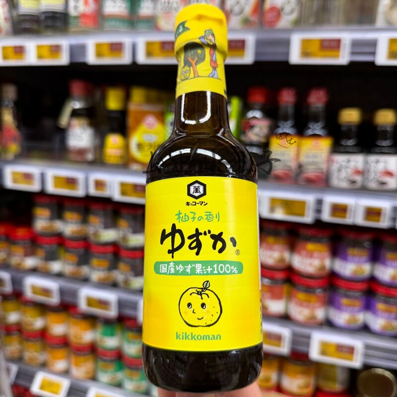 KIKKOMAN万字柚子醋酱油