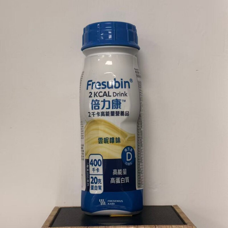 高蛋白营养口服液云昵拿味