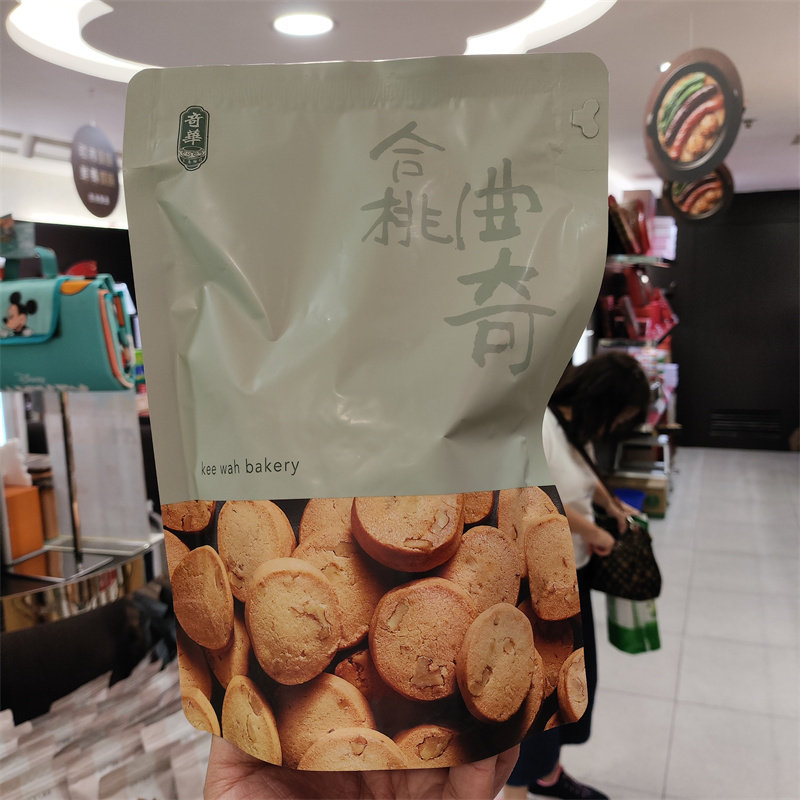 奇华核桃曲奇美味饼干休闲零食