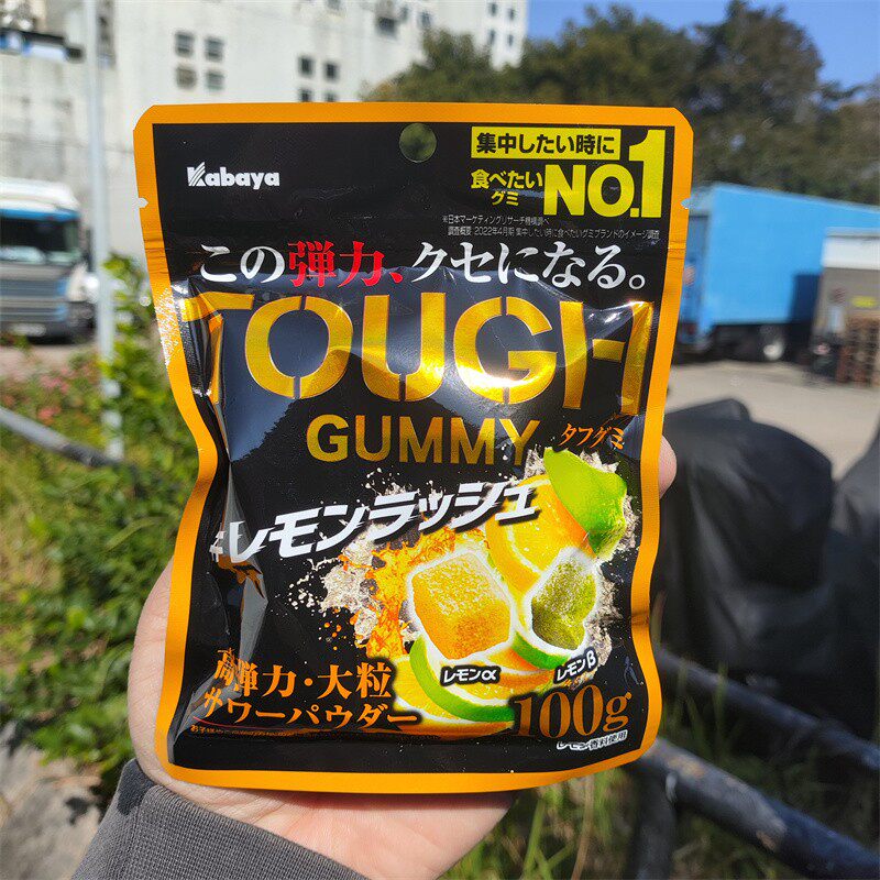 嚼劲十足日本进口卡巴也酸沙软糖大颗粒高弹力葡萄柠檬梅子味糖果