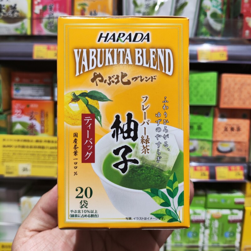 香港代购日本原田制茶即冲茶包柚子味茉莉花味绿茶盒装20包*1.8克