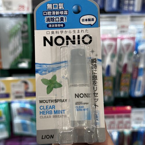 香港代购LION狮王口喷NONIO口气清香喷雾剂去口臭便携持久舒适