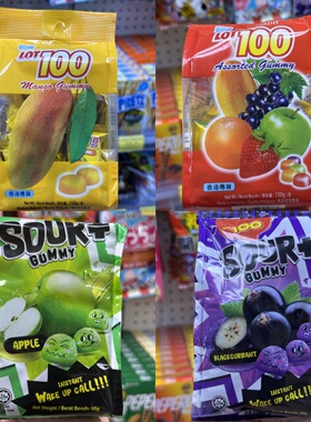香港代购 LOT 100什果味/芒果味果汁软糖袋装150g 休闲糖果零食