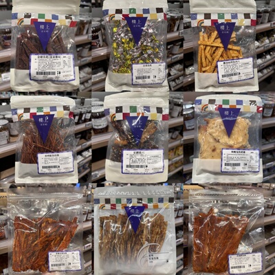 香港楼上韩国烤鱿鱼丝/金枪鱼干/厚烧鱿鱼片/网红零食