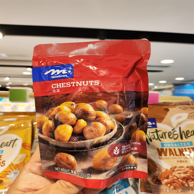 香港代购 马来西亚进口Meadows 甘栗板栗即食零食100g
