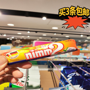 香港代购 德国进口二宝夹心果汁糖软糖 含维他命糖果 50g零食