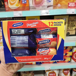 进口Mcvities麦维他全麦原味消化饼干390g燕麦粗粮代餐下午茶零食