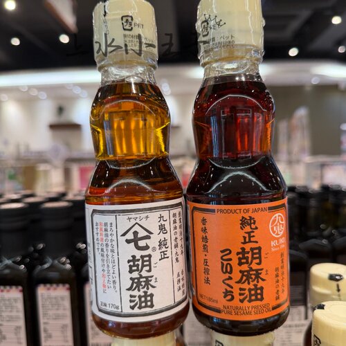 楼上日本九鬼纯正胡麻油芝麻油