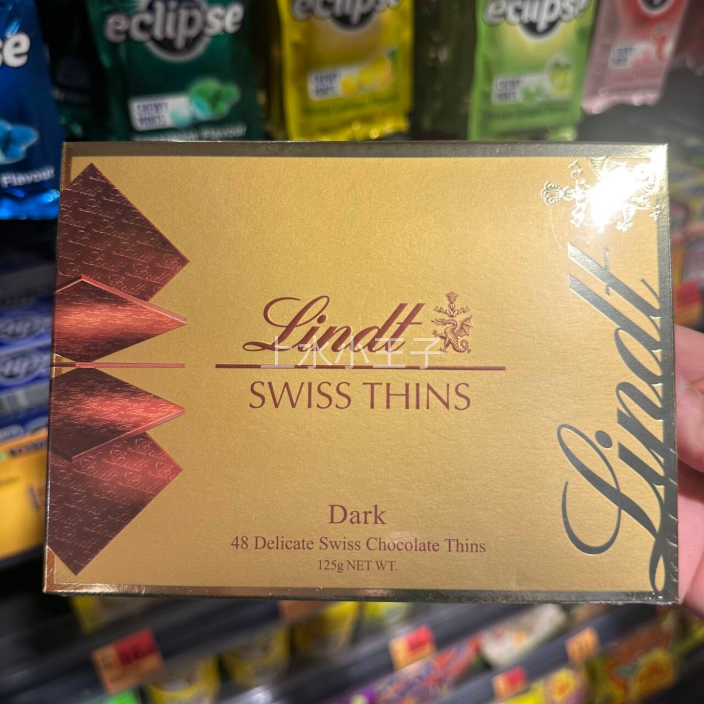 香港代购瑞士莲Lindt黑巧克力薄片125g进口牛奶巧克力高档盒装,零食/坚果/特产,牛奶巧克力,淘宝优惠券,粉丝福利购,淘宝优惠卷