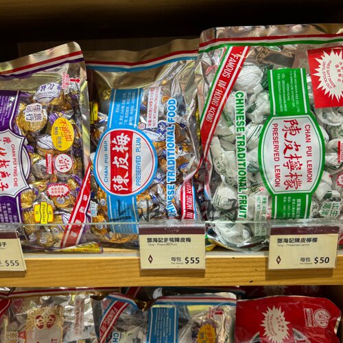 香港么凤士多邓海满记陈皮梅 陈皮柠檬400g 袋装 果脯蜜饯零食
