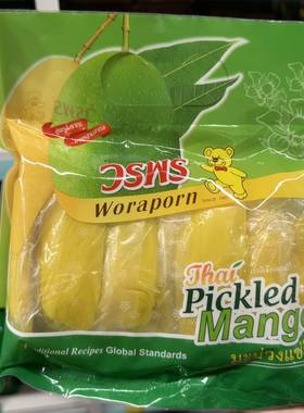 香港代购csms泰国特产酸甜芒果  果脯蜜饯酸甜开胃 水果500g