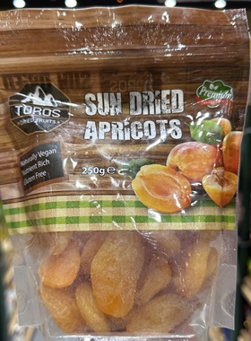 香港代购土耳其产TOROS自然晒干杏脯天然有机营养解馋零食进口