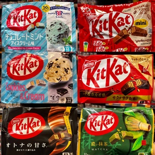 日本进口kitkat雀巢奇巧抹茶薄荷夹心巧克力威化饼干网红零食代购