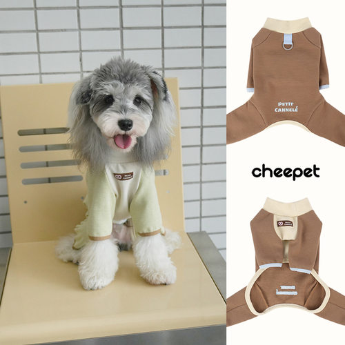 cheepet趣派秋冬新品中小型犬批发四脚衣小狗秋冬打底衣可牵引