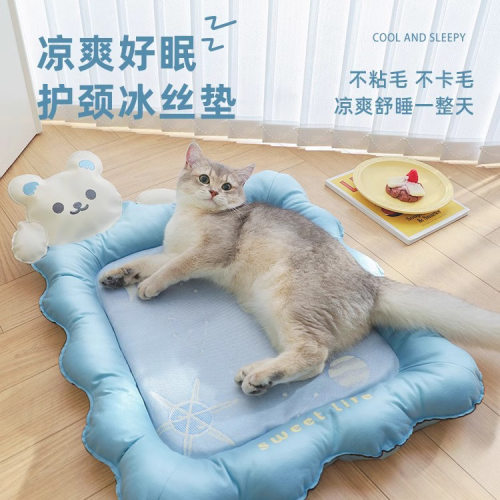 宠物冰垫猫咪凉席夏天降温冰丝冰窝睡觉用小狗凉垫凉席