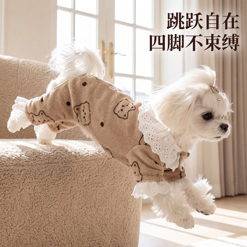 狗狗衣服秋冬小狗衣服雪莉绒四脚衣服保暖连体衣宠物衣服狗狗衣服