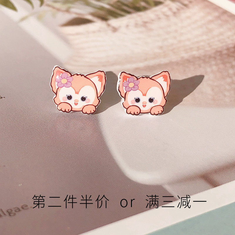 玲娜贝儿 迪士尼贝儿卡通小狐狸可爱纯银耳钉无耳洞儿童耳夹,饰品/流行首饰/时尚饰品新,耳钉,淘宝优惠券,粉丝福利购,淘宝优惠卷