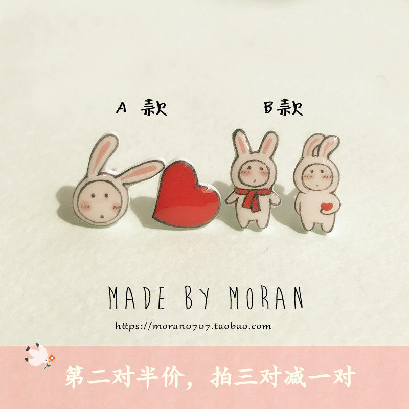 安东尼少女风u夹吸铁石热缩片