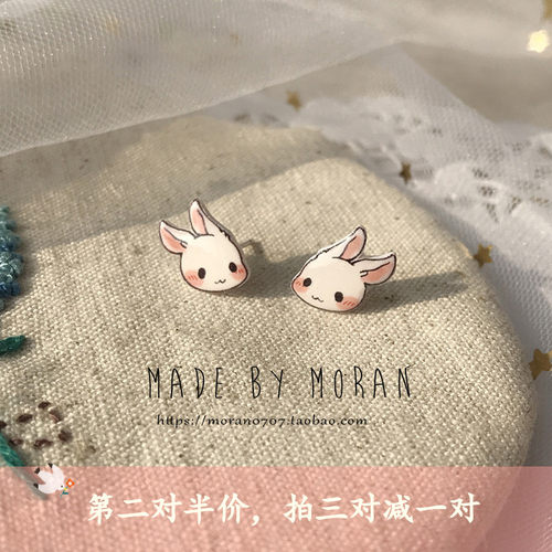 萌萌哒小兔子和仓鼠 925耳钉耳夹吸铁石可爱手绘日韩少女 - 封面