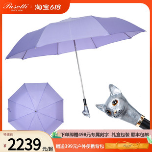 意大利pasotti灰色猫咪浅紫色折叠伞三折手动晴雨伞遮阳伞
