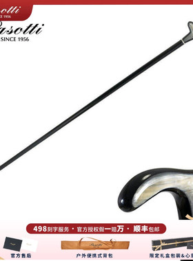 意大利pasotti手杖水牛角比德T型绅士杖拐杖纯手工高端礼品木