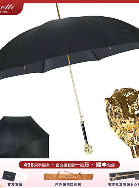 Pasotti意大利雨伞劳斯莱斯金狮子晴雨伞防晒男士长柄自动绅士伞
