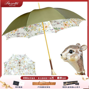 意大利Pasotti松鼠伞花栗鼠彩绘把手新款 绿伞布棕柄晴雨伞遮阳伞