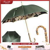 意大利Pasotti雨伞竹柄伞老虎遮阳伞晴雨两用太阳伞女神长柄伞