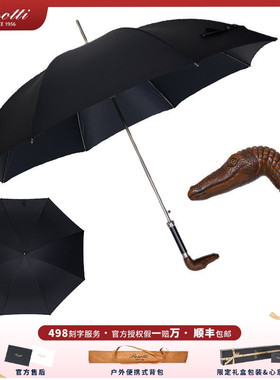 Pasotti意大利手工鳄鱼醋酸手柄黑色暗纹面晴雨两用男士复古长伞