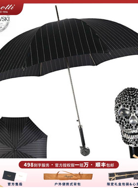 意大利Pasotti雨伞黑水晶骷髅长伞藏蓝色白色条纹伞布男士直伞