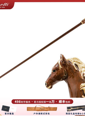 意大利pasotti绅士帅气棕马珐琅彩手杖个性定制礼品礼盒